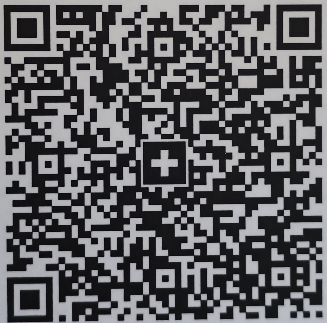 Bank-QR-Code für Spenden per Banküberweisung an Adoratio, Thurgauer Kantonalbank
